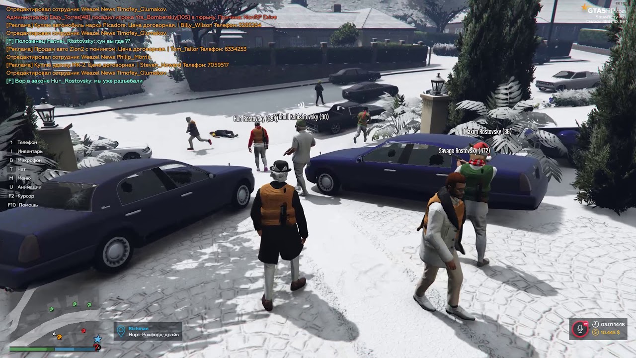 GTA V RP Strawberry YouTube