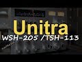Unitra WSH-205/TSH-113 [Reduktor Szumu] #197