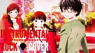 Video thumbnail of "Sangatsu no Lion 2 OP 2 - "Haru ga Kite Bokura" | Guitar & Instrumental Cover"