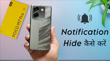Poco M7 Pro: How to Hide Notification Content ⚡ Poco M7 Pro Lockscreen Notification Hide Kaise Kare