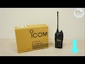 Icom IC-F4036T