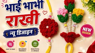 New Design Rakhi 🥰💞 Crochet Bhai/Bhabhi Rakhi/Step by Step Tutorial 💫