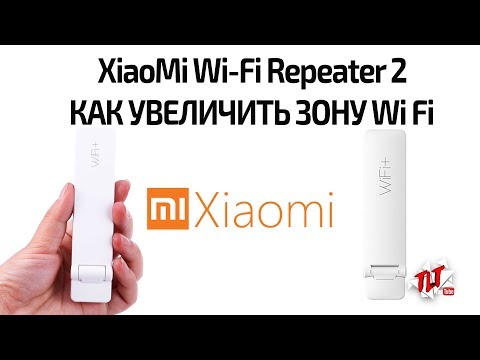 XiaoMi wi-fi усилитель КАК НАСТРОИТЬ И УВЕЛИЧИТЬ ЗОНУ Wi Fi ОБЗОР И НАСТРОЙКА
