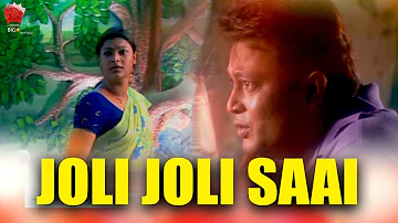 JOLI JOLI | UNMONA MON | ASSAMESE MUSIC VIDEO | GOLDEN COLLECTION OF ZUBEEN GARG | JATIN BORA