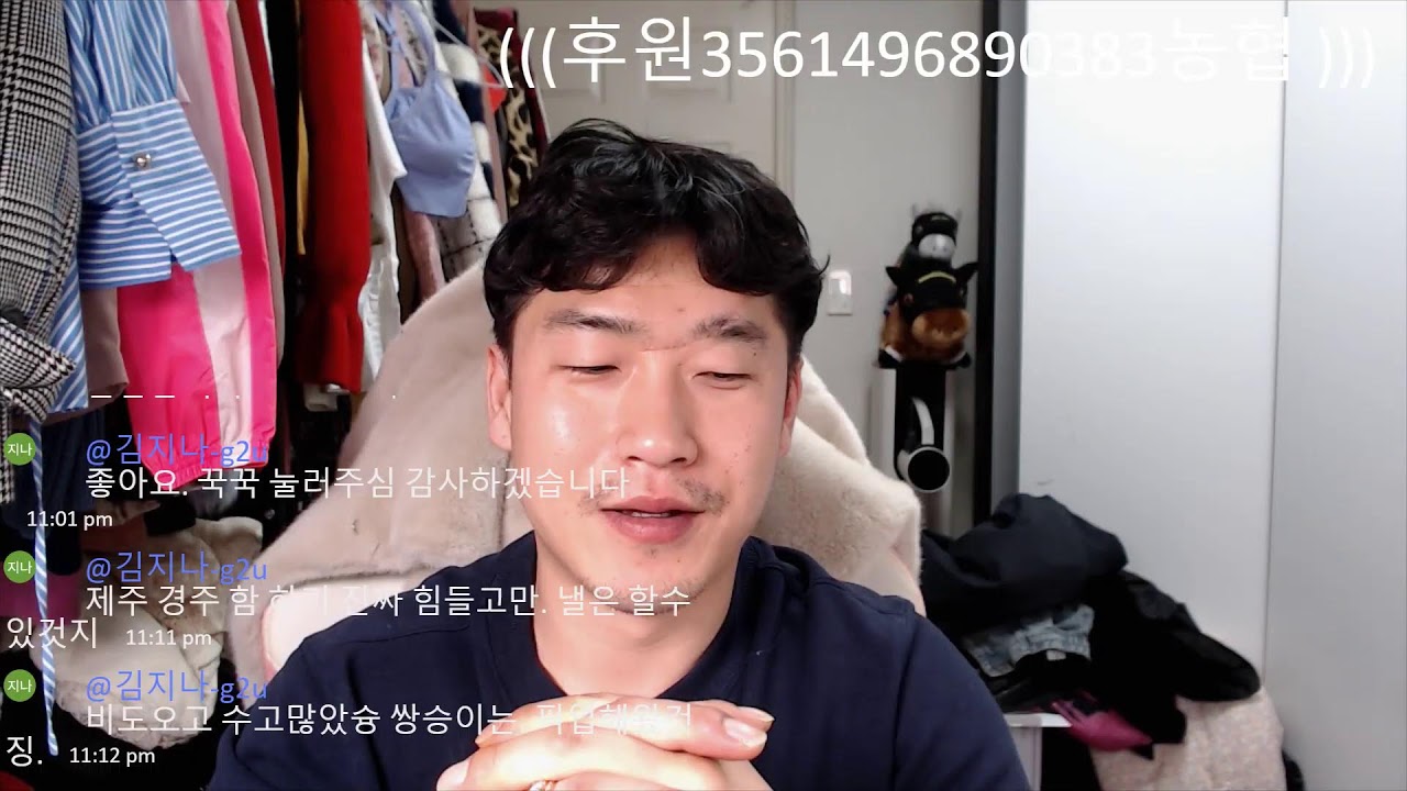 2026년04월10일금요일경마예상방송/다시 돌아온 경마Day 모두 화이팅!!!