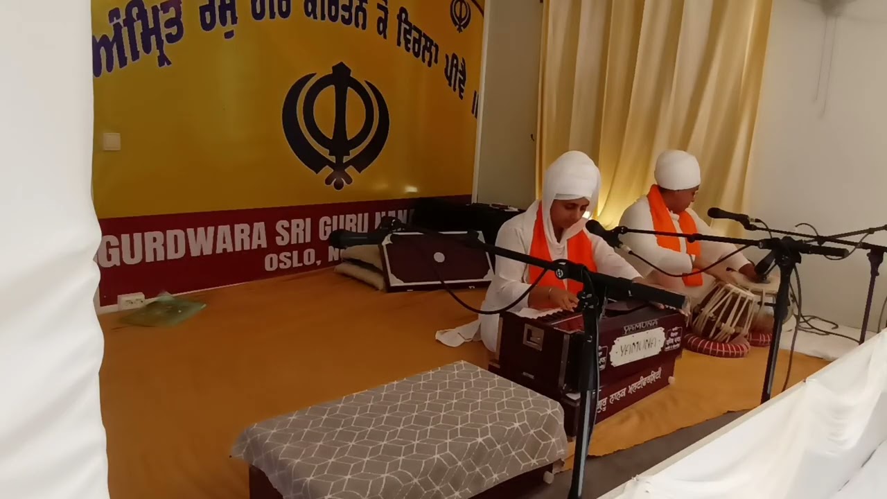 Bibi Jaspreet kaur ji Bibi Jassimran kaur ji kirtan Hazri Gurdwara Sri Guru Nanak Dev Ji Oslo Norway