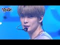 Perfume NCT DOJAEJUNG Music Bank KBS WORLD TV 230505 Perfume NCT DOJAEJUNG Music Bank KBS WORLD TV 230505