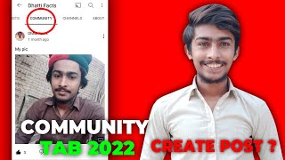 how to apply for community post in hindi 2022 || 500 subscribers community tab in 2022 screenshot 4