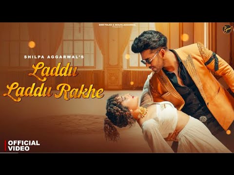 Laddu Laddu Rakhe (Official Video) Shiva Choudhary | Shilpa A | Vivek R |  New Haryanvi Song 2026