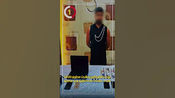 روجت للكوكايين ونشرت محتوى خادشا للحياء اعترافات صادمة لطليق هدير عبدالرازق 