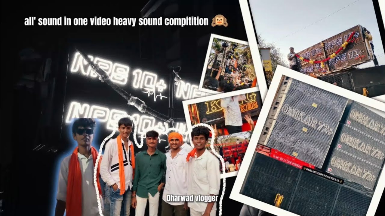 🙉​DHARWAD ON FIRE 🔥 Shiv Jayanti 2026 heavy sound compitition held in dharwad ❤️‍🩹🙉