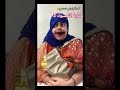 حكايات العباسية راجلي خدعني 2