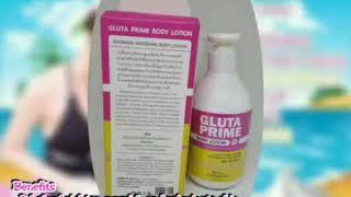 🆕#glutathione Lotions Whitening Lotion Moisturizing 🏻 Gluta Prime Intensive Whitening Body Lotion