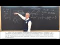 03 Молекулярная физика (10-11 кл)