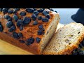 Banana Bread | Easy Homemade Recipe