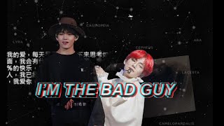 Taehyung ⎯ Bad Guy [FMV]