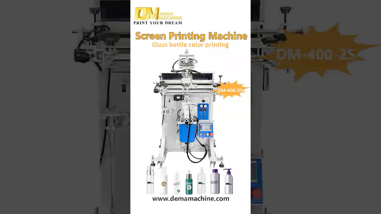 ✨DEMA Machine Sensor Servo Screen Printing Machine for Skincare Glass Bottles  