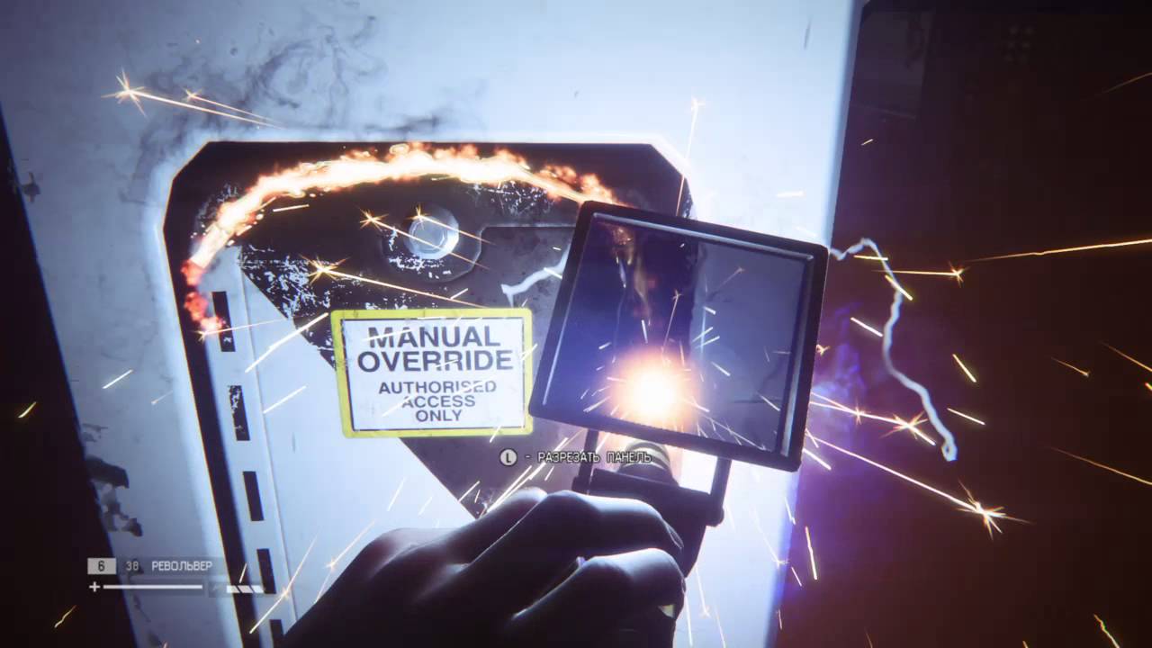 Чужой. Изоляция. (Прохождение #11) PS4 - YouTube