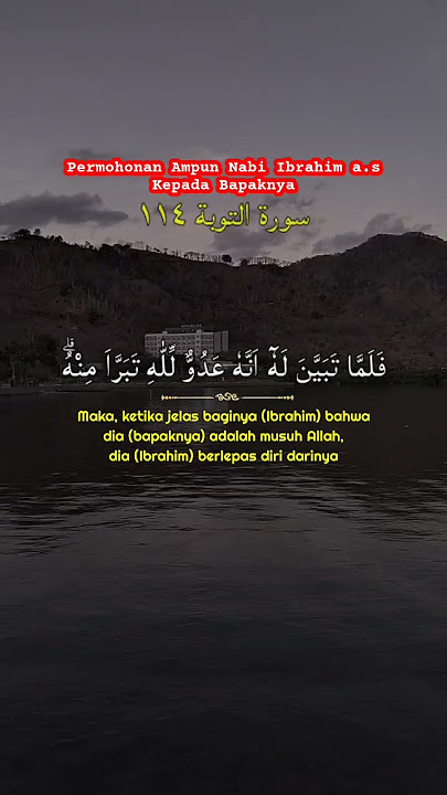 Murottal Qur'an Merdu Surat At-taubah Ayat 114 #tartilmerdu #murottalmerdu
