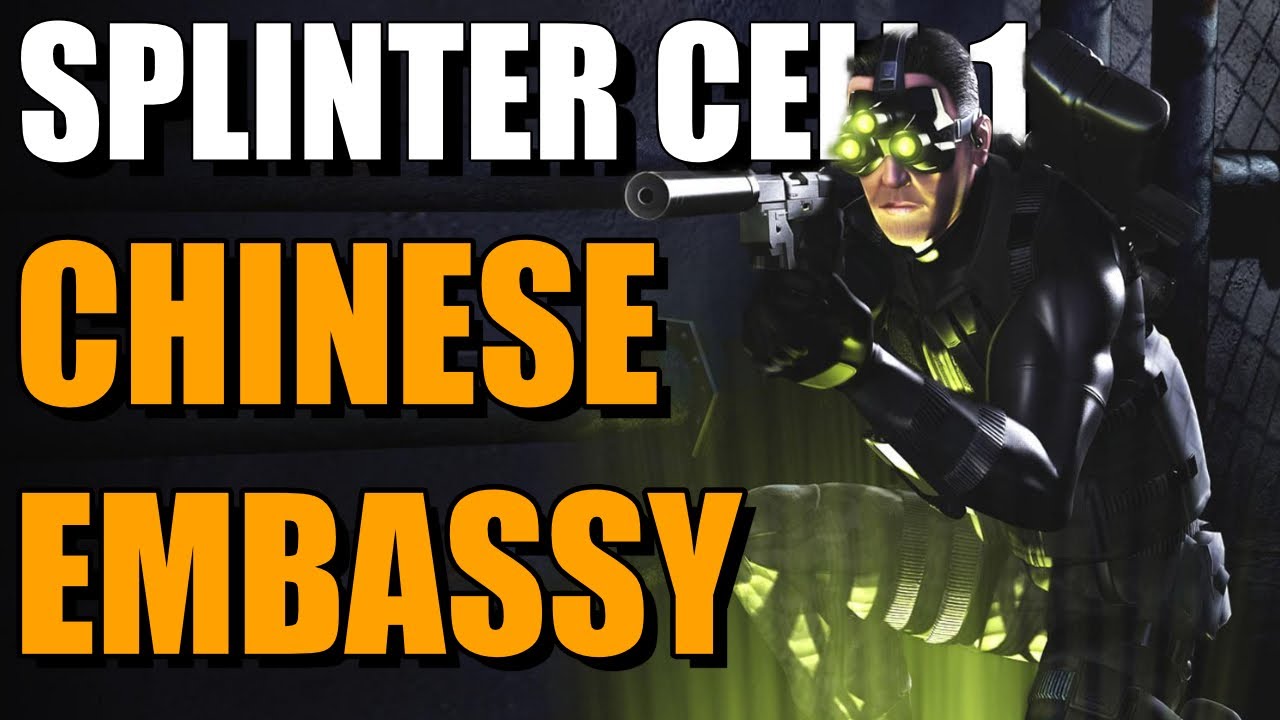 Splinter Cell 1 Chinese Embassy Walkthrough No Commentary YouTube splinter-cell-1-chinese-embassy-walkthrough-no-commentary-youtube
