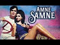 Mystery Thriller Movie Of Shashi Kapoor & Sharmila Tagore | Aamne Samne (आमने सामने) 1967