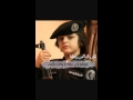 لڪــن اليا مـ ــ ـ ــ ن زعلنا