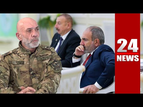 Ազերիների լրտեսական ցանցն աշխատել է․ գերիների հարցով հայկական կողմին «քցել են»