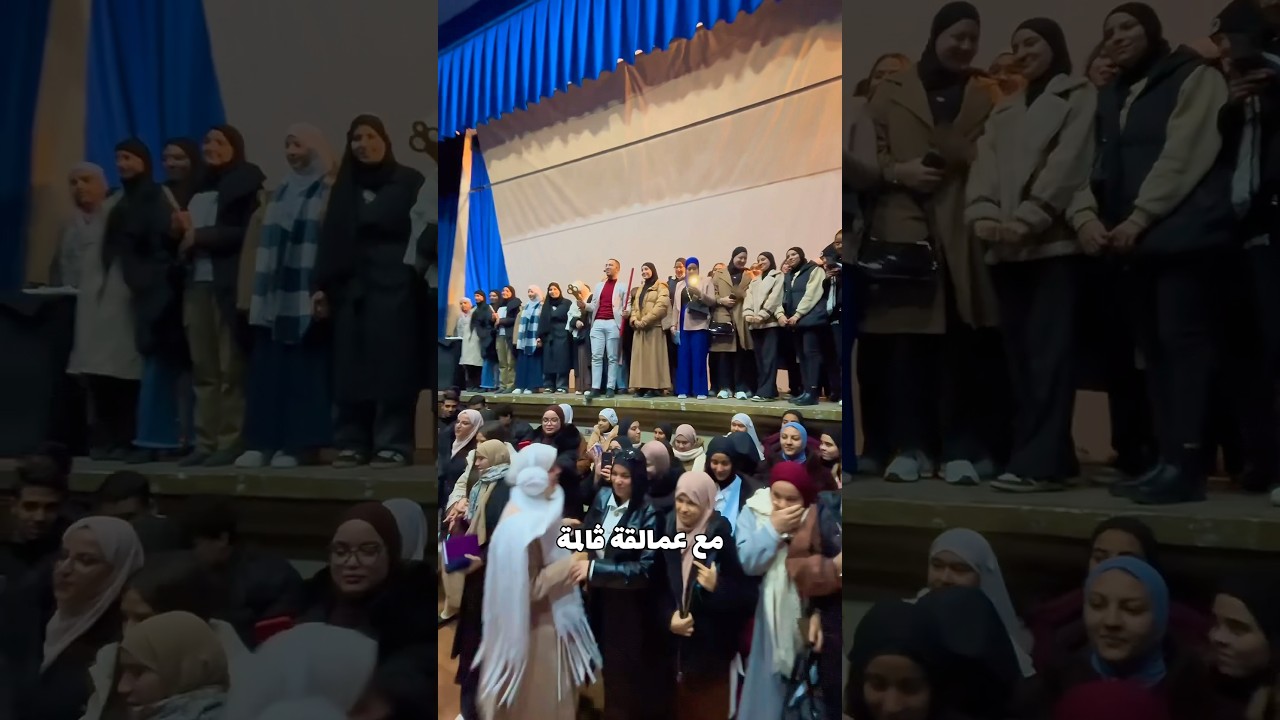 زدموا كامل للمسرح في ڤالمة 😨