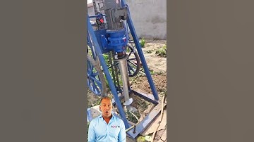 #fcnfm #machine Comfortable, Efficient Digging with Easy-to-Carry Earth Boring Equipment