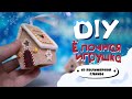 Новогодняя ёлочная игрушка / Пряничный домик из полимерной глины/ DIY новый год