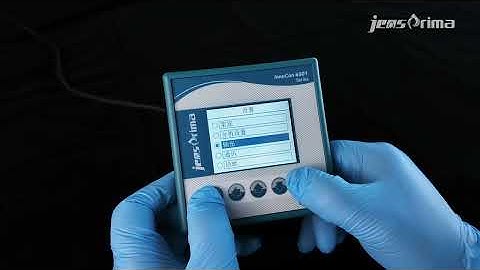 innoCon6501C Interface Settings Guide