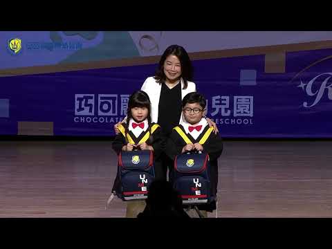 20260703巧可麗永和園畢業典禮
