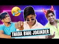 Thara Bhai Joginder Vs Chapri Youtubers | Est Entertainment