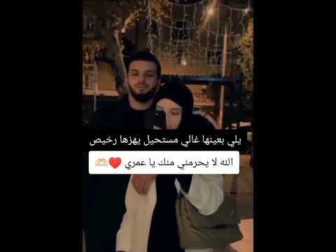 المعذرة من كل واحد يطالبني با الحب ونكون حبيبين حبيت اقول لكم اني احب سيدكم وارجلكم اكسبلور لايك