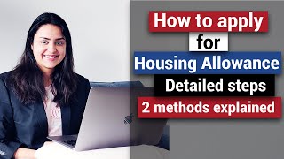 How to Apply for Housing Allowance | Netherlands | Part 1 | Step by Step | 2 Methods Explained