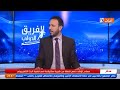 بن شيخ تمريرة تاع مرسيلو هذي مكان والو 