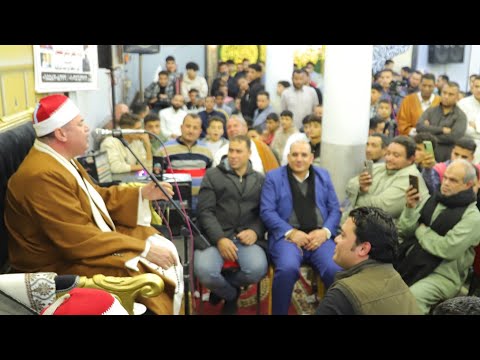 الشيخ محمود علي حسن الختام عزاء الحاج فوزي اسماعيل عبدالعاطي الصعيدي كفر حافظ 15 4 2025