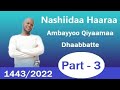 Najjaash Mohmmad Nashiidaa Haaraya Mallattoo Qiyaamaa C 2022 1443 Najjaash Mohmmad Nashiidaa Haaraya Mallattoo Qiyaamaa C 2022 1443