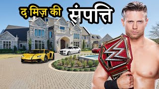 The Miz Lifestyle | Net Worth | Biography | House | Cars Collection| Family |Life Story,Income