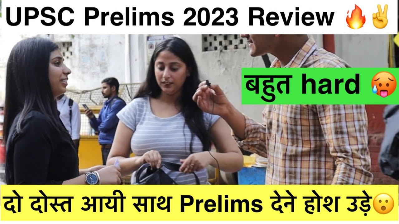 upsc-prelims-2023-csat-review