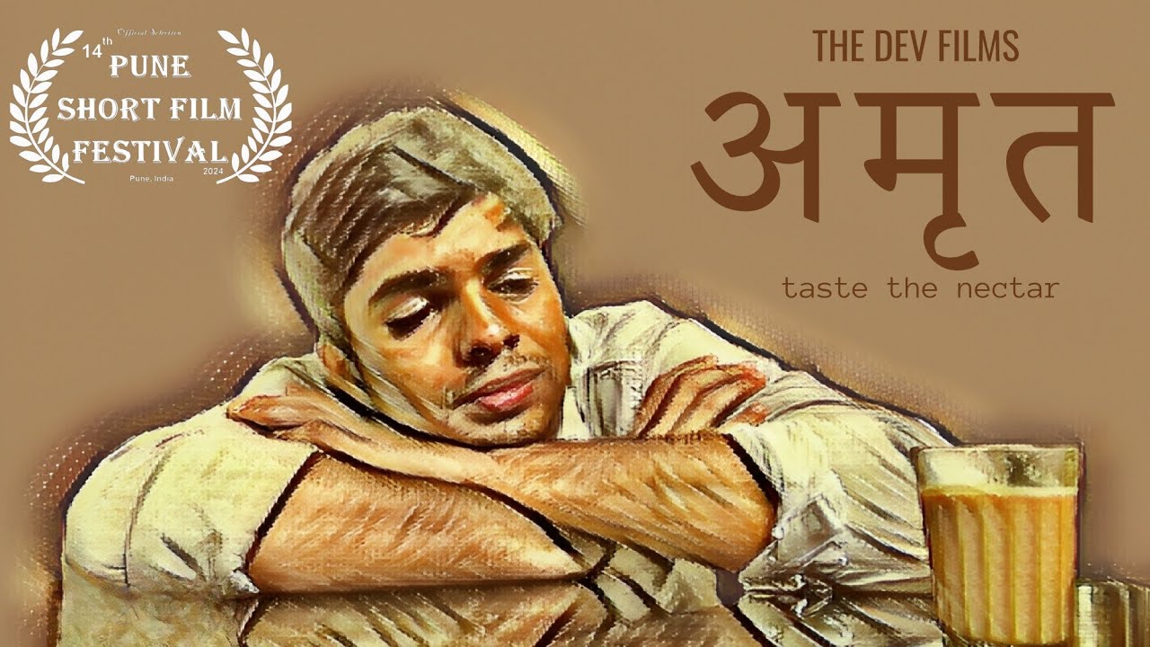 AMRUT - Taste the Nectar | Official Selection for Pune Short Film Festival 2024  | The Dev Films