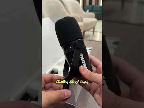 فتح صندوق مايك  7 وتجربتي بعد استخدامه هل يستاهل سعره