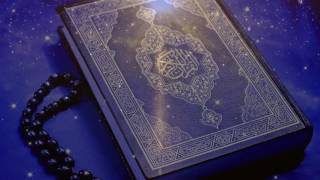 Quran  Islamic HD Background  #2 خلفيات قرآن للمنتاج