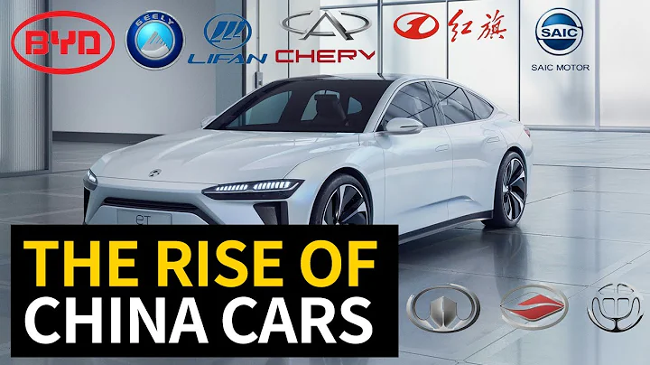 100 years of car building dream  China made cars, three big breakthroughs in history - DayDayNews