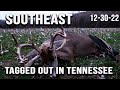 Youth Hunter Tags a Tennessee Stud | Southeast