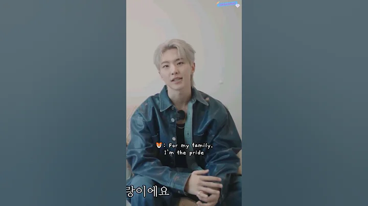 mingyu and hoshi's answer of the pride of their family became a chant 😭 #seventeen #hoshi #mingyu