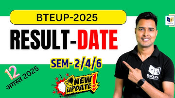 bteup recheck result 2025 || Raceva Engineering