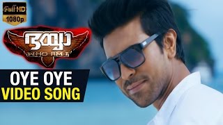 Oye Oye Video Song HD | Bhaiyya My Brother Malayalam Movie | Ram Charan | Amy Jackson | DSP | Yevadu Resimi