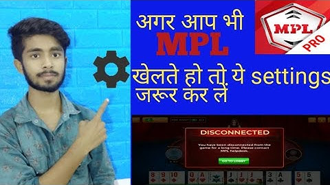 Mpl connection problems solved | mpl disconnected problem solution