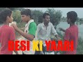 Desi ki yaari dosti  yara tare yaari ko  bainsla boyz  lokesh bainsla  sb gujjar